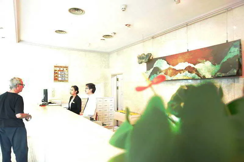Bloom Hotel Jeju