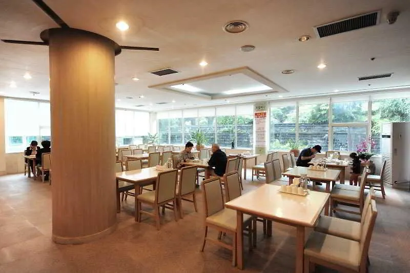 Bloom Hotel Jeju