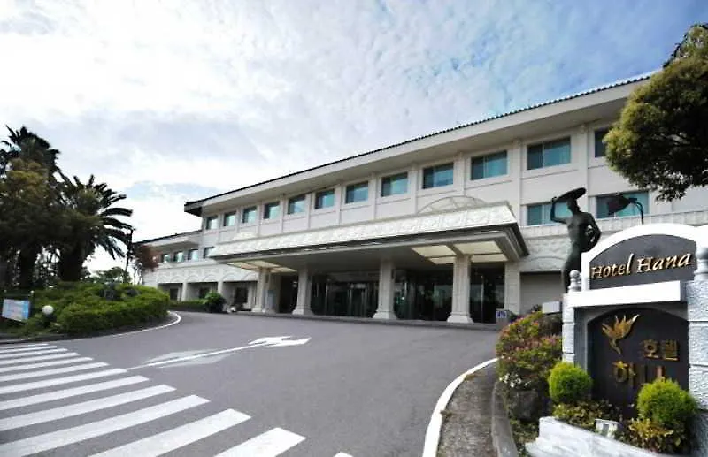 Bloom Hotel جيجو